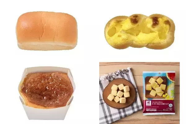 今週新発売のしっとりまとめ！『牛乳仕込みの牛乳パン』、『アップルカスタード』など♪