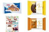 「今週新発売の菓子パン」の画像1