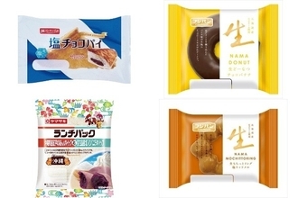 今週新発売の菓子パン