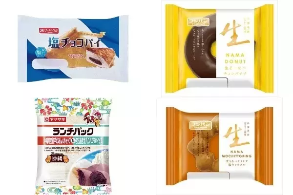 今週新発売の菓子パン