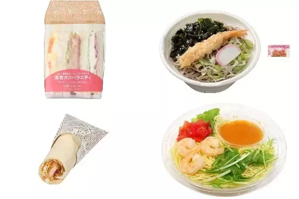 今週新発売の海老まとめ！『海老カツバラエティサンド』、『海老天そば』など♪