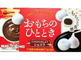 「【2026年5月第2週】ケーキ・洋菓子ランキング1位はヤマザキ生ドーナツ！抹茶新作＆急上昇注目まとめ」の画像15