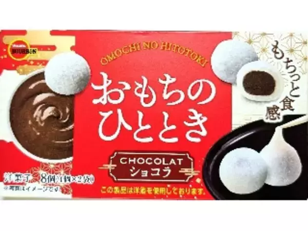 「【2026年5月第2週】ケーキ・洋菓子ランキング1位はヤマザキ生ドーナツ！抹茶新作＆急上昇注目まとめ」の画像
