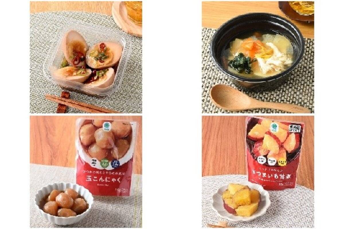 今週新発売のファミマお惣菜まとめ 特製ダレの味付けたまご 野菜と蒸し鶏のあんかけ豆腐 など 22年10月12日 エキサイトニュース