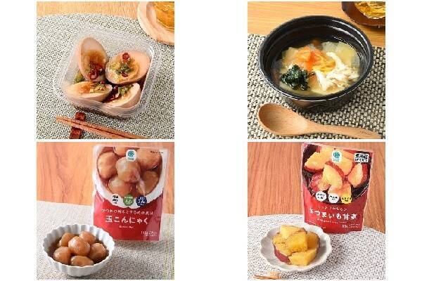 今週新発売のファミマお惣菜まとめ 特製ダレの味付けたまご 野菜と蒸し鶏のあんかけ豆腐 など 22年10月12日 エキサイトニュース