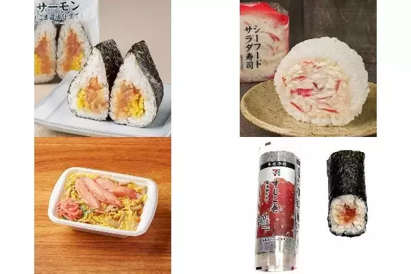 今週新発売の寿司