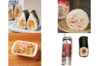 今週新発売の寿司