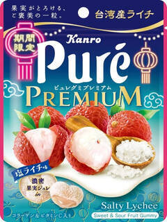 今週新発売の塩味まとめ！『ミルクたっぷり　塩バニララテ』、『カルピス＆クエン酸』など♪