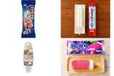 「今週新発売のアイスクリーム」の画像1