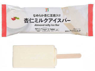 今週新発売のアイスクリーム