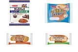 「今週新発売の惣菜パンまとめ！『トリュフ風味デミグラスハンバーグとラタトゥイユ風』、『マヨ好きのツナマヨパン』など♪」の画像1
