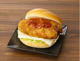 「今週新発売のトマト料理まとめ！『完熟トマトピザパン』、『福島県産トマトとチーズのサラダ』など♪」の画像11