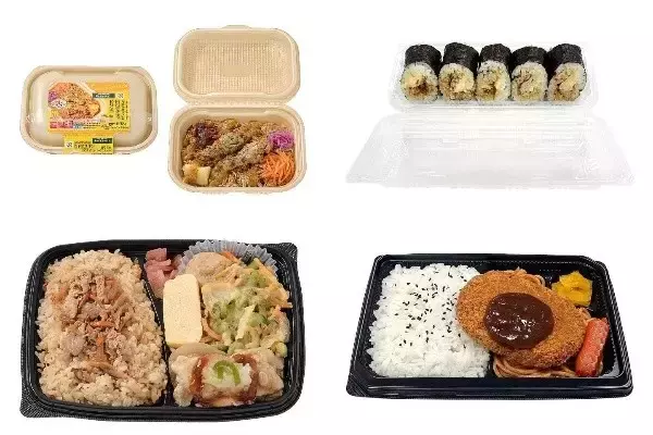 今週新発売のコンビニ寿司・コンビニ弁当
