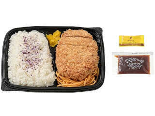 今週新発売のコンビニ寿司・コンビニ弁当