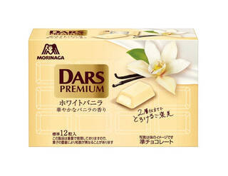 今週新発売のチョコレート味