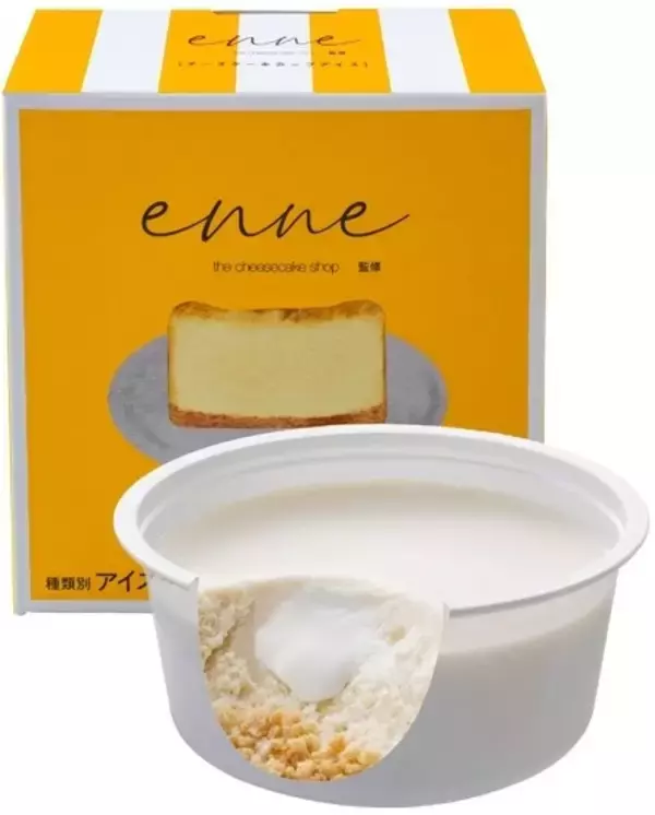 「濃厚コンビニチーズスイーツが進化中！『コンビニチーズケーキ』のトレンド「食べたい」人気ランキング」の画像