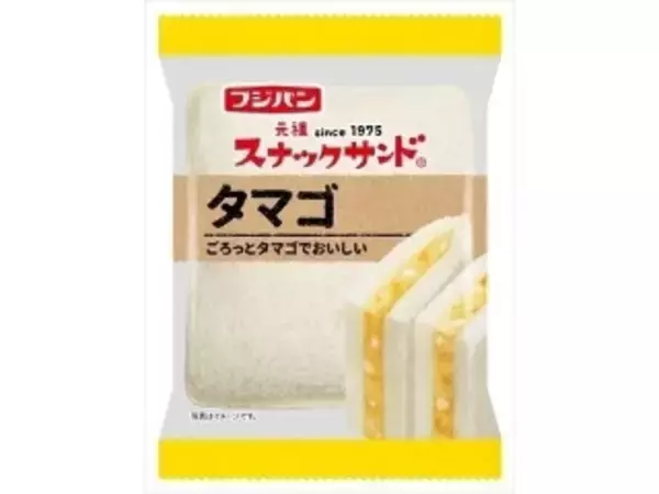 「【2026年4月第4週】惣菜パンランキング1位は第一パン 3種のチーズパン！久しぶりランクインも続出まとめ」の画像
