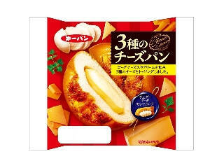 【2026年4月第4週】惣菜パンランキング1位は第一パン 3種のチーズパン！久しぶりランクインも続出まとめ