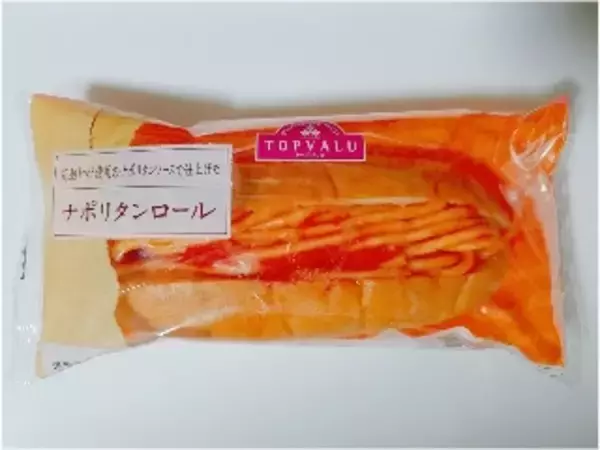 「【2026年4月第4週】惣菜パンランキング1位は第一パン 3種のチーズパン！久しぶりランクインも続出まとめ」の画像