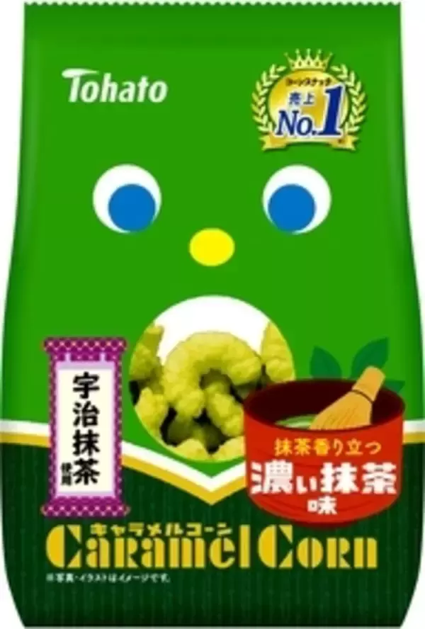 「今週新発売のキャラメルまとめ！」の画像