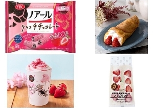 今週新発売のいちご味まとめ！『ノアールクランチチョコレート　あまおう苺』、『いちごのクレープ』など♪