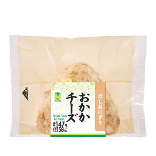 今週新発売の昆布まとめ！『一番だしと牛肉の旨味いも煮』、『道産秋鮭焼ほぐしごはん』など♪