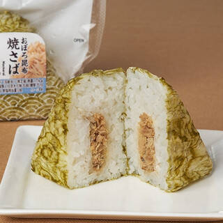 今週新発売の昆布まとめ！『一番だしと牛肉の旨味いも煮』、『道産秋鮭焼ほぐしごはん』など♪