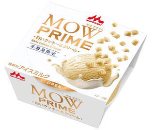 今週新発売のアイスクリームまとめ！『ＭＯＷ　ＰＲＩＭＥ　白いクッキー＆クリーム』、『ピノ　いちごのアソート』など♪
