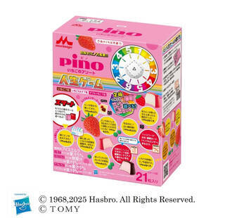 今週新発売のアイスクリームまとめ！『ＭＯＷ　ＰＲＩＭＥ　白いクッキー＆クリーム』、『ピノ　いちごのアソート』など♪