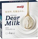 「今週新発売のアイスクリームまとめ！『ＭＯＷ　ＰＲＩＭＥ　白いクッキー＆クリーム』、『ピノ　いちごのアソート』など♪」の画像6