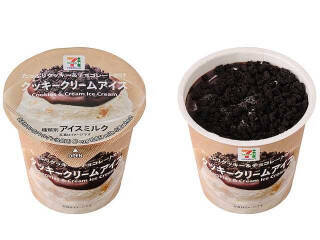 今週新発売のアイスクリームまとめ！『ＭＯＷ　ＰＲＩＭＥ　白いクッキー＆クリーム』、『ピノ　いちごのアソート』など♪