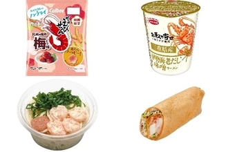 今週新発売の海老まとめ！『かっぱえびせん　紀州の完熟梅味』、『お取り寄せＮＩＰＰＯＮ　三重県産伊勢海老だし味噌ラーメン』など♪