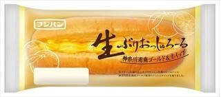 今週新発売の菓子パン