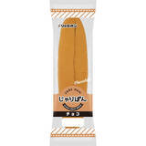 「今週新発売の菓子パン」の画像5