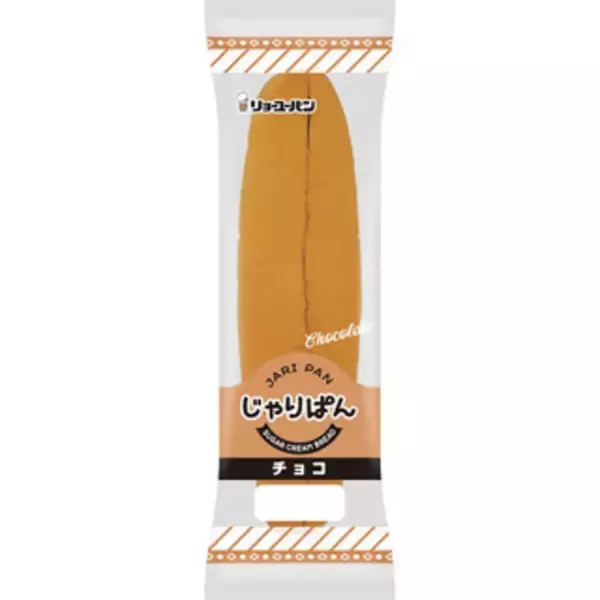 「今週新発売の菓子パン」の画像