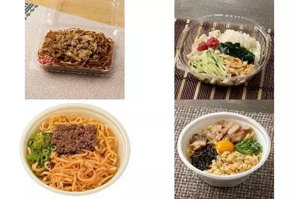 今週新発売の麺料理