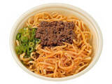 「今週新発売の麺料理」の画像4