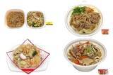 「今週新発売のうどんまとめ！『パリパリ麺の中華あんかけ皿うどん』、『牛肉うどん』など♪」の画像1
