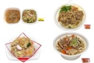 今週新発売のうどんまとめ！『パリパリ麺の中華あんかけ皿うどん』、『牛肉うどん』など♪