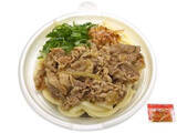 「今週新発売のうどんまとめ！『パリパリ麺の中華あんかけ皿うどん』、『牛肉うどん』など♪」の画像3