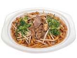 「今週新発売のうどんまとめ！『パリパリ麺の中華あんかけ皿うどん』、『牛肉うどん』など♪」の画像6