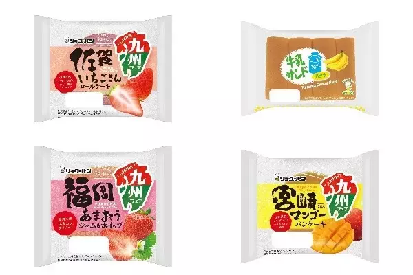 今週新発売の菓子パン