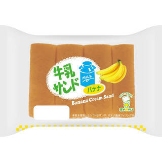 今週新発売の菓子パン