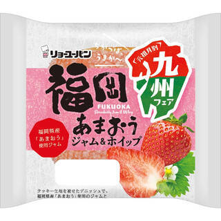 今週新発売の菓子パン