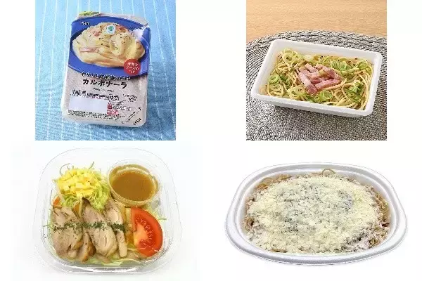 今週新発売のパスタまとめ！『もちっと食感生パスタカルボナーラ』、『醤油とだしのペペロンチーノ』など♪
