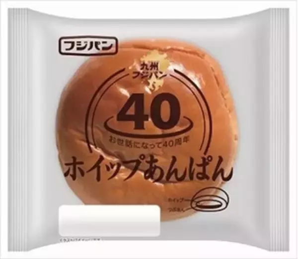 「今週新発売の菓子パン」の画像