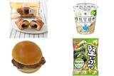 「今週新発売の塩味まとめ！『塩バターパン　つぶあん』、『ほたて日和監修　帆立味塩そば　すだち仕上げ』など♪」の画像1