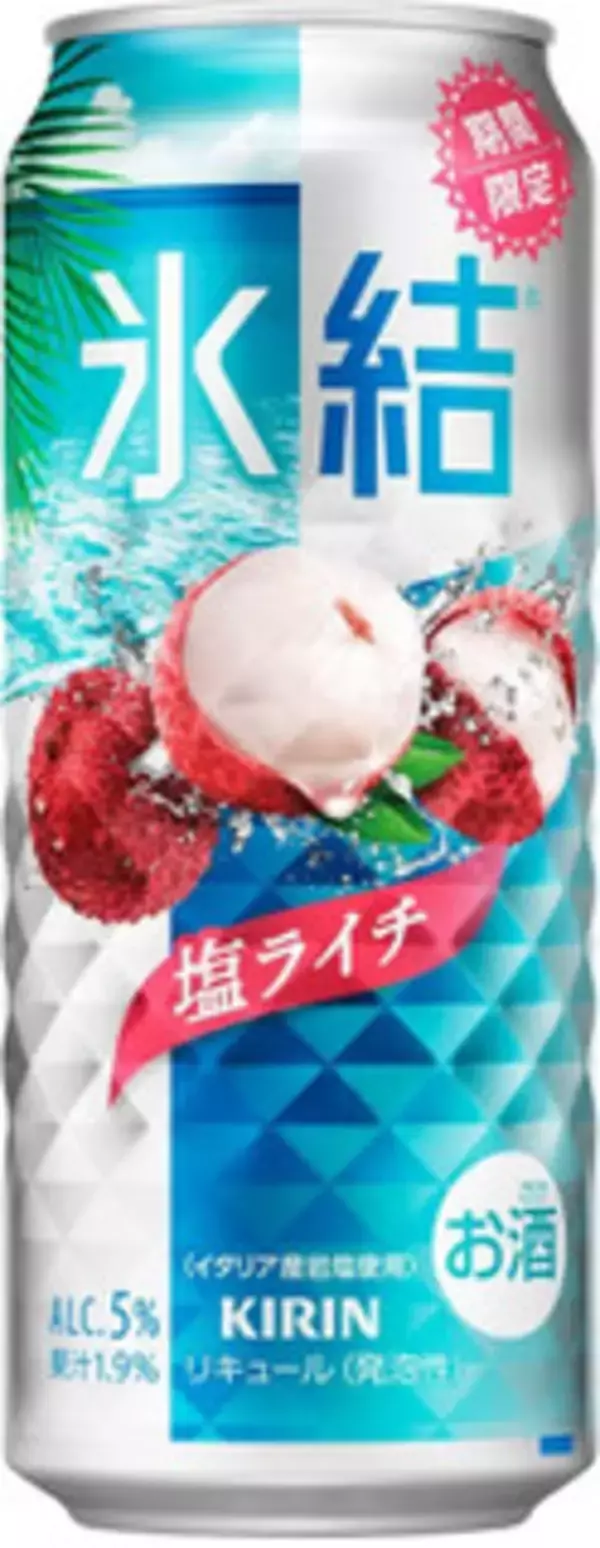 「今週新発売の塩味まとめ！『塩バターパン　つぶあん』、『ほたて日和監修　帆立味塩そば　すだち仕上げ』など♪」の画像