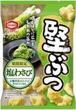 「今週新発売の塩味まとめ！『塩バターパン　つぶあん』、『ほたて日和監修　帆立味塩そば　すだち仕上げ』など♪」の画像5