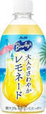 「今週新発売の塩味まとめ！『塩バターパン　つぶあん』、『ほたて日和監修　帆立味塩そば　すだち仕上げ』など♪」の画像7